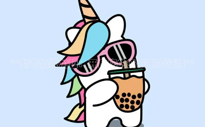 南宫app相信品牌的力量百度翻译App