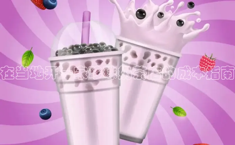 NG.28.66百度智能门户