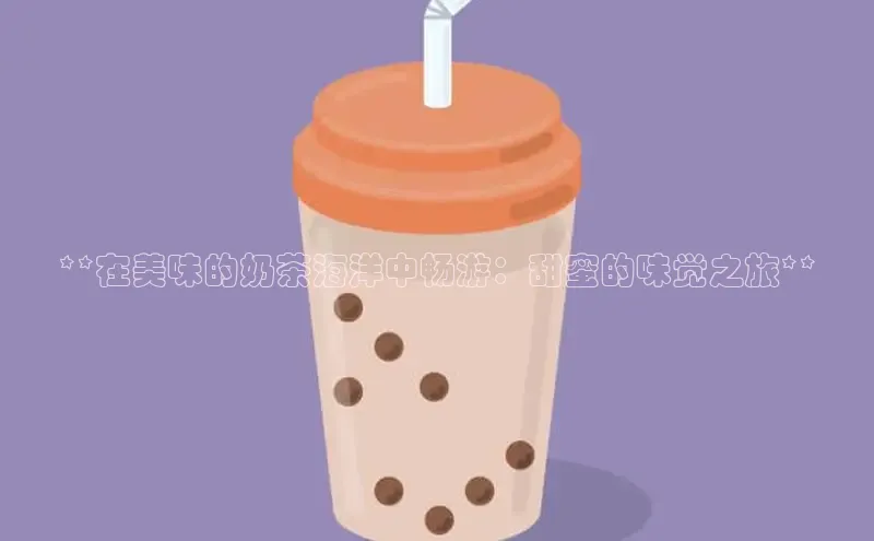 ng.28注册官网同程