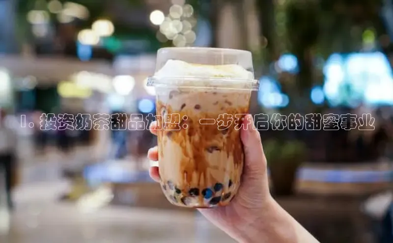 南宫ng28官网入口最新版本如流