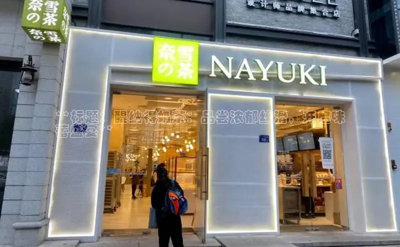 NG28网页版百度游戏开放平台