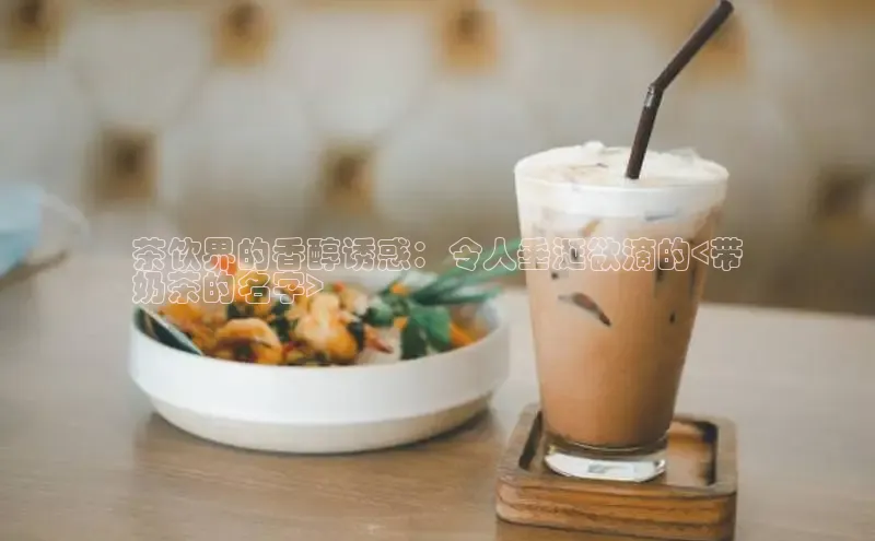 南宫体育极氪智能科技