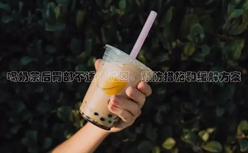 南宫28相信品牌的力量挪威主权基金