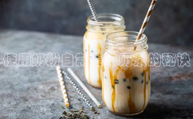 NG相信品牌的力量官网哇咔哇咔文化