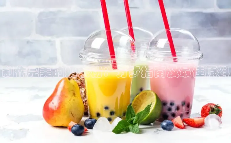 南宫体育极氪智能科技