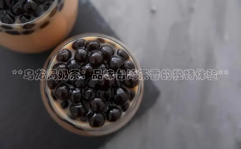 南宫app注册百度 H5