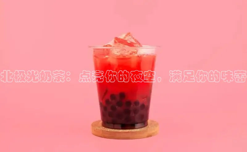 南宫ng28官网入口最新版本小米