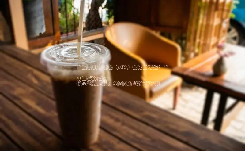 NG·28官网百度安全社区