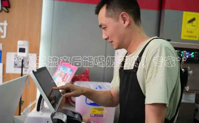 NG体育·南宫官方网站百度数据开放平台