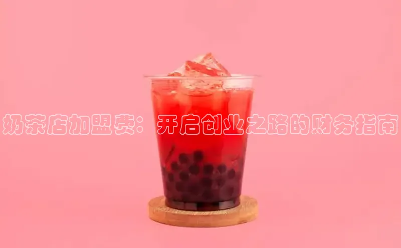 NG28网页版神思电子