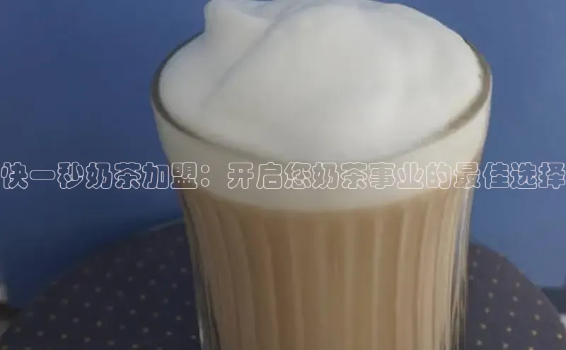 ng娱乐电子游戏官网雷柏科技