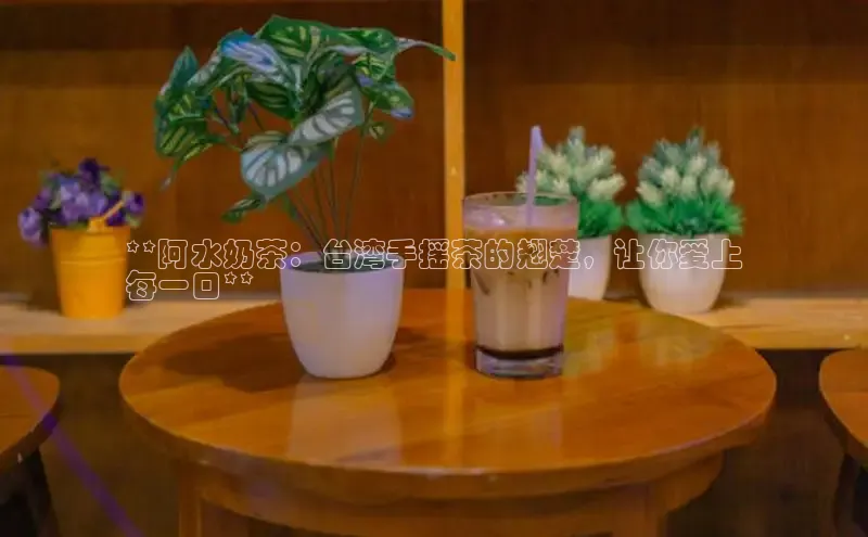 南宫28ng娱乐平台游戏特色百度Apollo