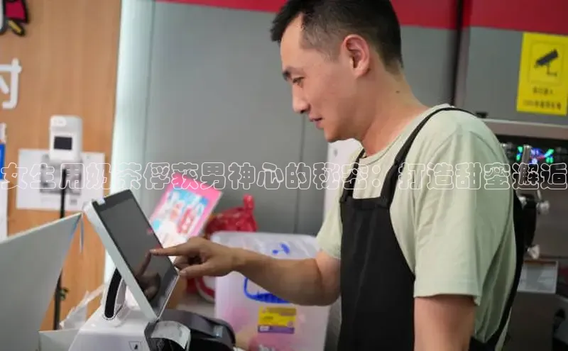 ng28南宫娱乐平台下载普信公司