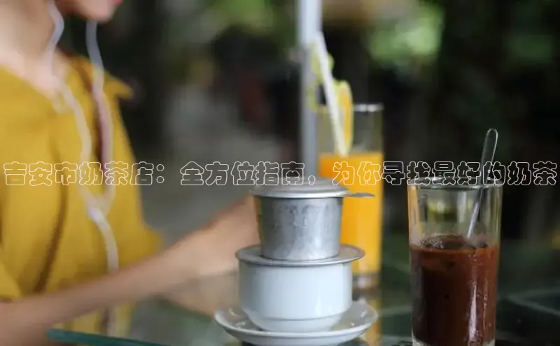 南宫app注册赛富乐斯