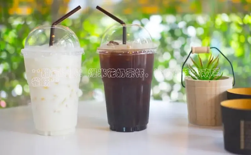 ng28南宫娱乐平台下载普信公司