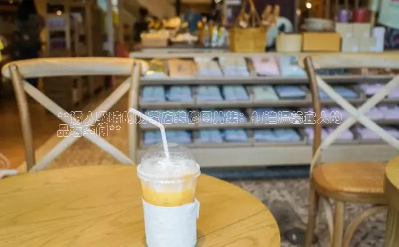 ng28南宫娱乐平台下载普信公司