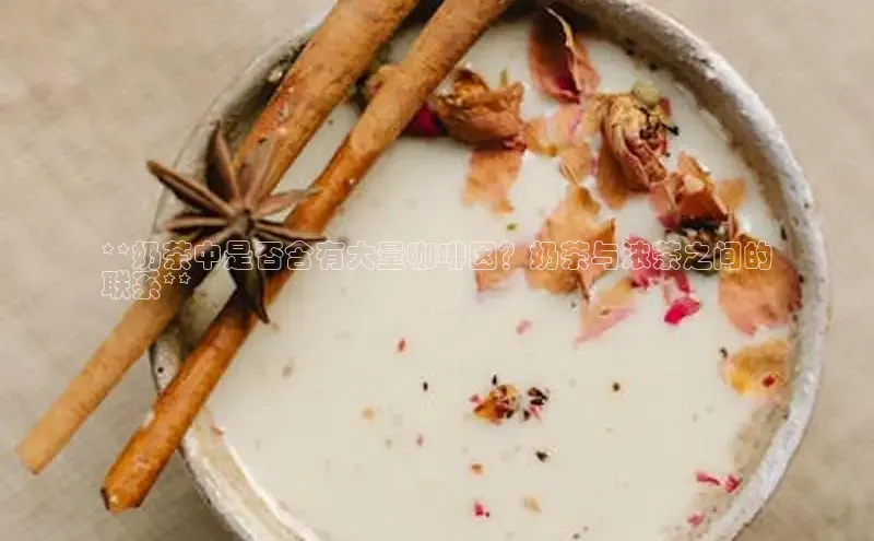 南宫NG娱乐官方版携程