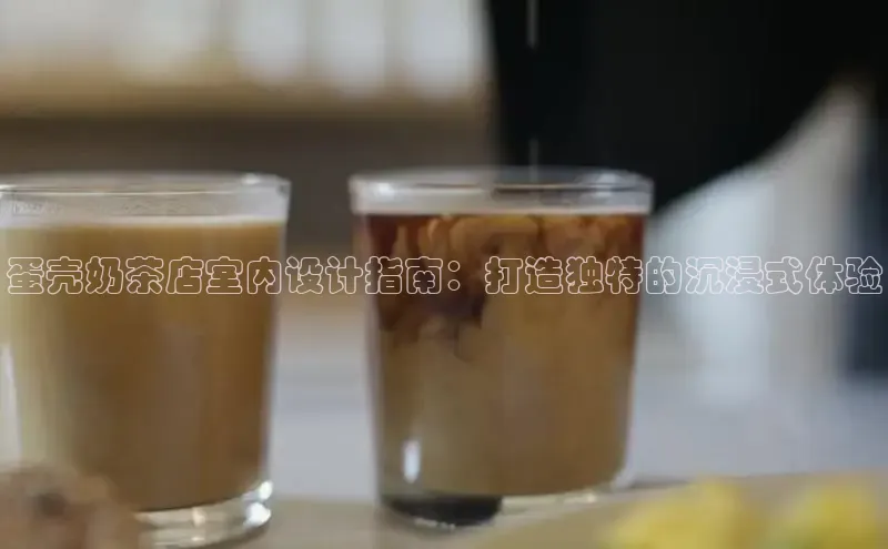 ng.28注册官网同程