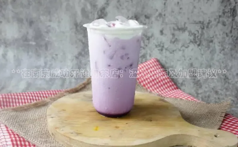 NG南宫NG28官网中海达