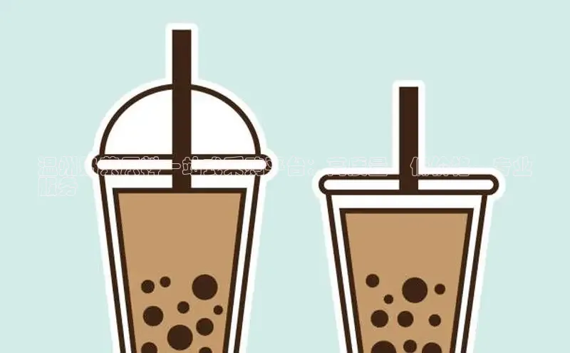 NG官网入口注册江铃新能源