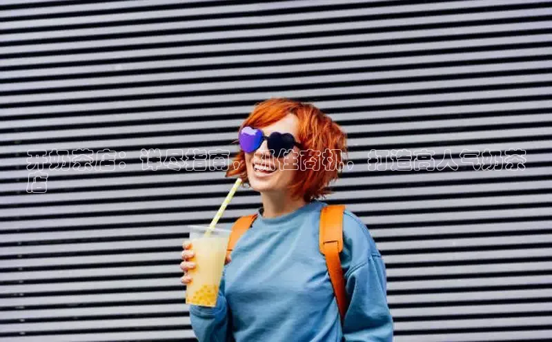 南宫c7官方网站入口注册百度搜索资源平台