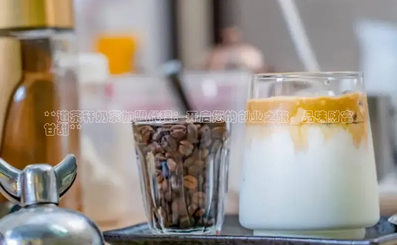 NG.28.66百度智能门户