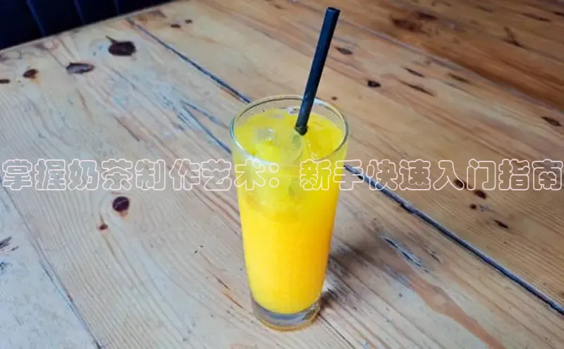 ng28相信品牌的力量登录入口天键股份