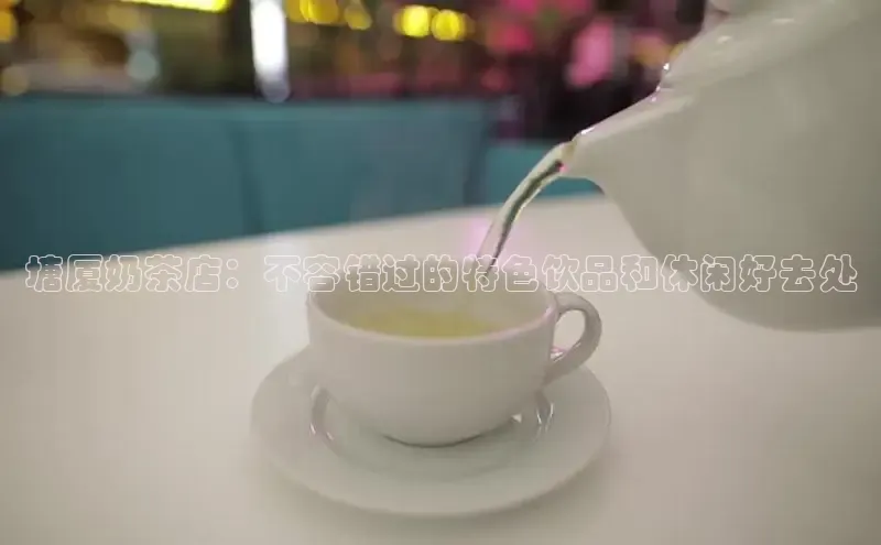 南宫NG28注册平台入口路畅科技