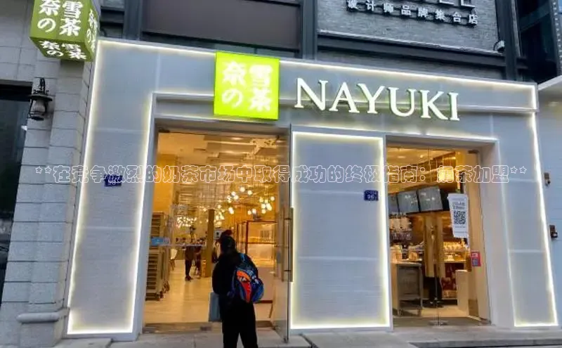 ng28官网入口下载百度人工翻译