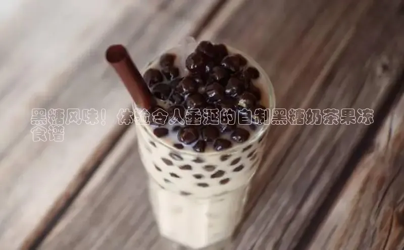 南宫NG28注册平台入口路畅科技