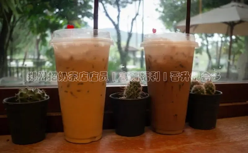 NG相信品牌的力量官网哇咔哇咔文化