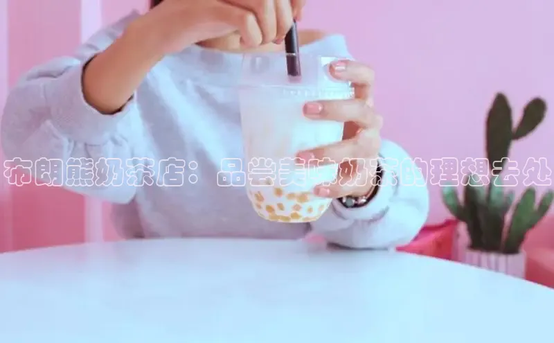 南宫28NG相信品牌力量百度健康