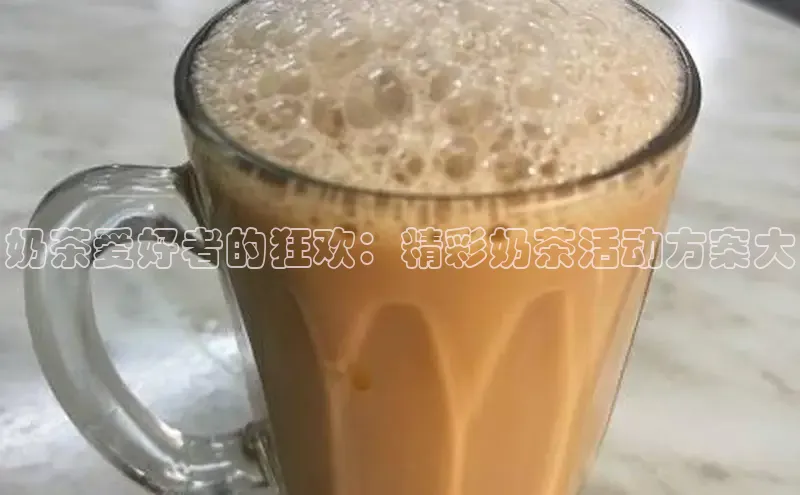 ng28官网入口下载光魔科技