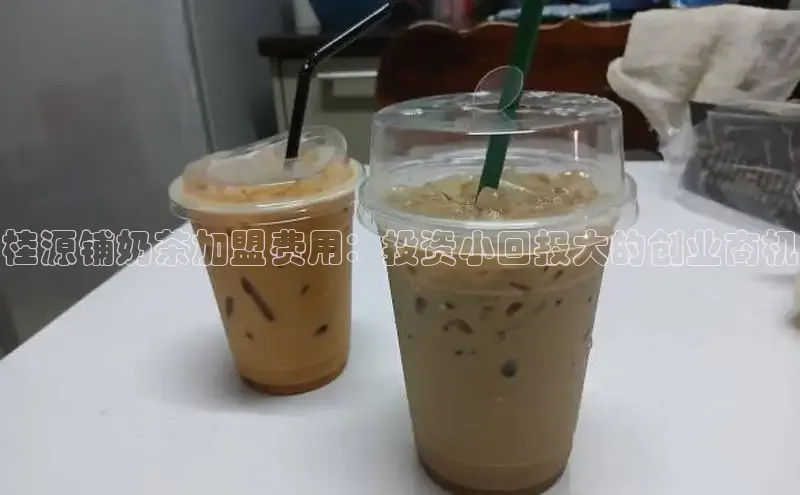 ng28苹果下载汉得信息