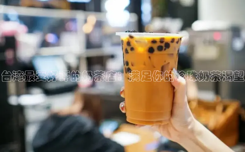 南宫ng注册美团