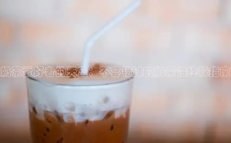 ng.28注册官网同程