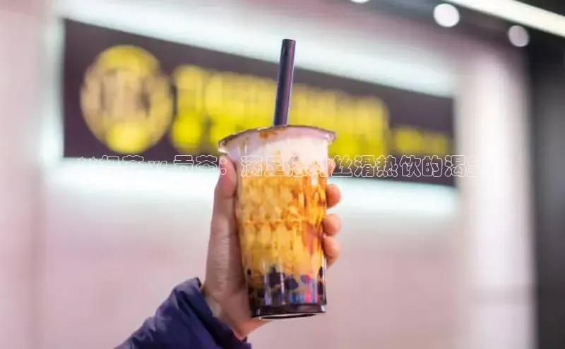 ng28官网入口注册百度识图