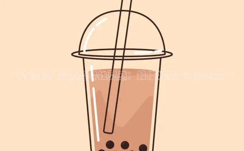 ng品牌的力量28知乎