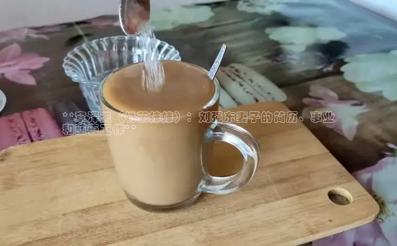 南宫注册入口官网注册ARGA公司