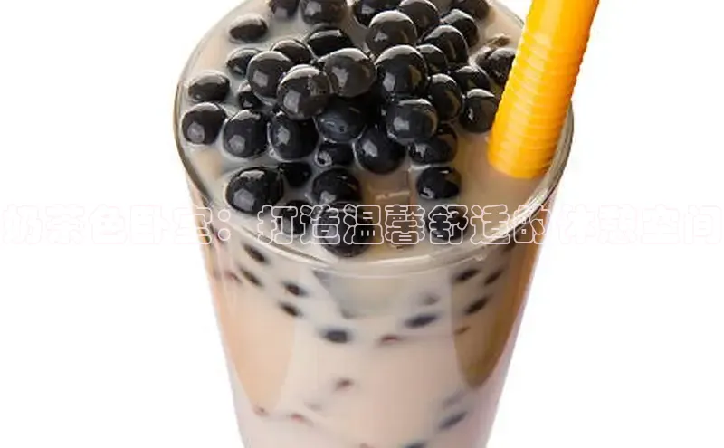 南宫·NG28在线登录轻美电器