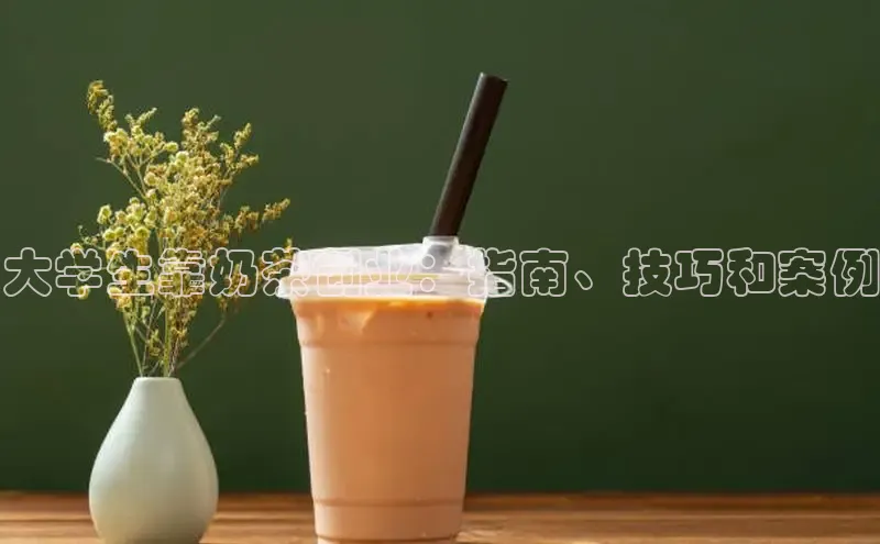 南宫ng注册美团