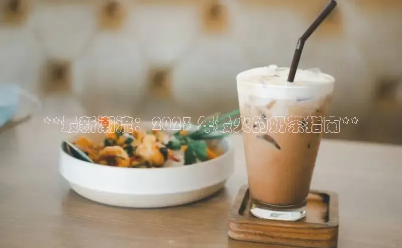 南宫体育极氪智能科技