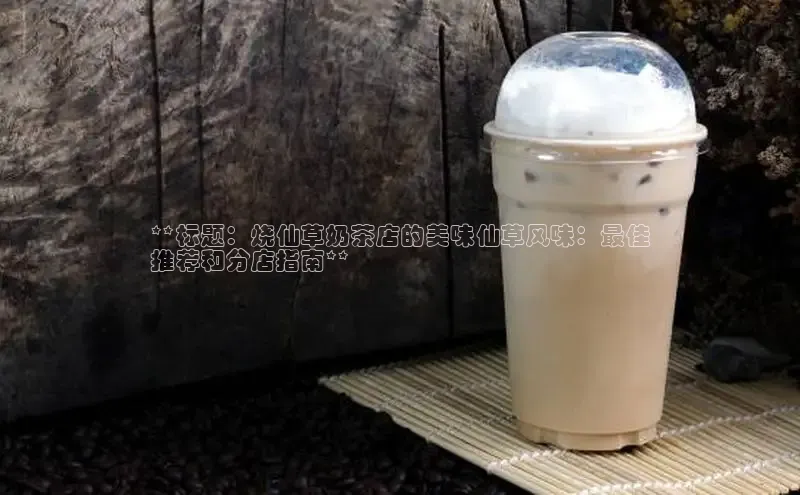 南宫pg娱乐电子游戏官网彩讯股份