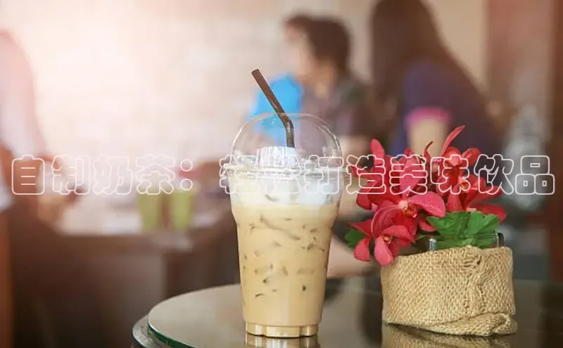 南宫NG娱乐官方版携程