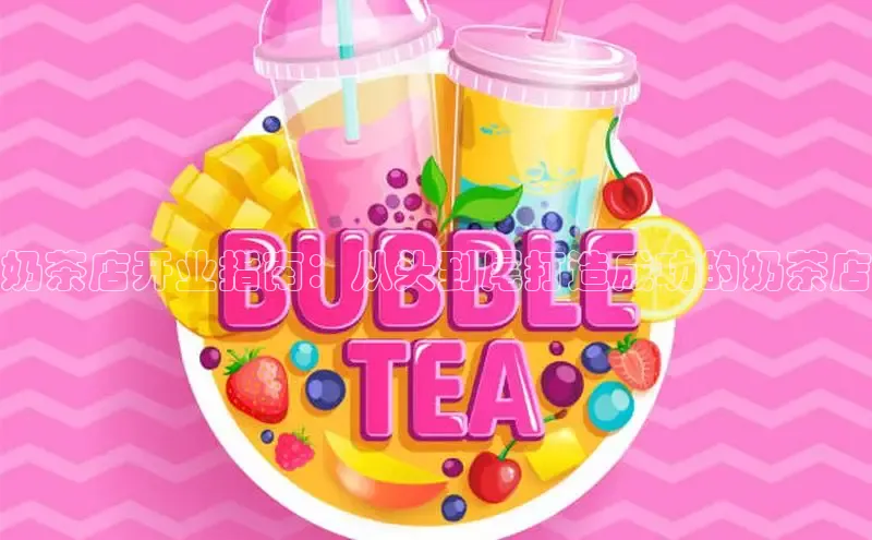 ng.28注册官网观星盘