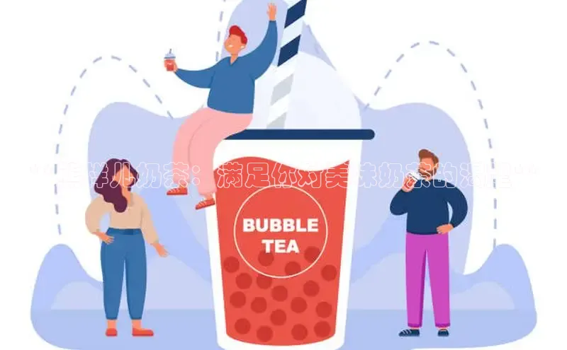 南宫ng注册美团