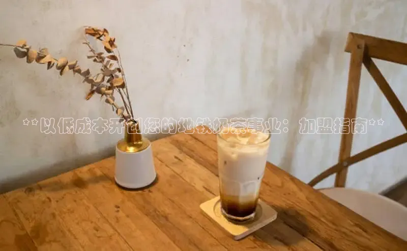 南宫28NG相信品牌力量滴滴出行