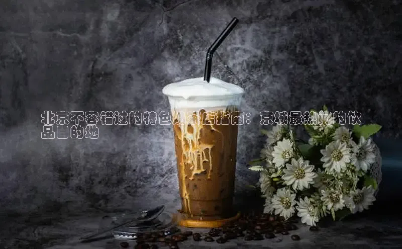 NG.28.66百度集团