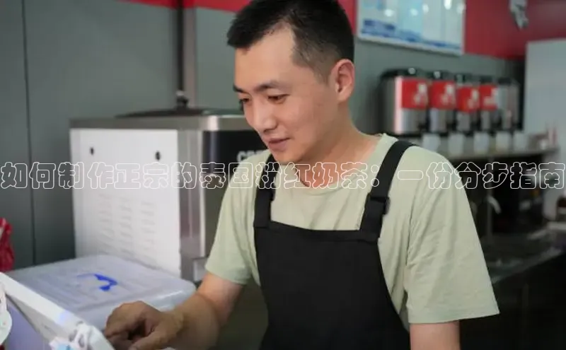 ng娱乐电子游戏官网雷柏科技