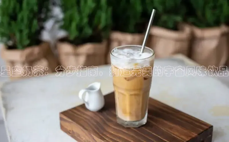 NGNG28官网登录颐驰 06